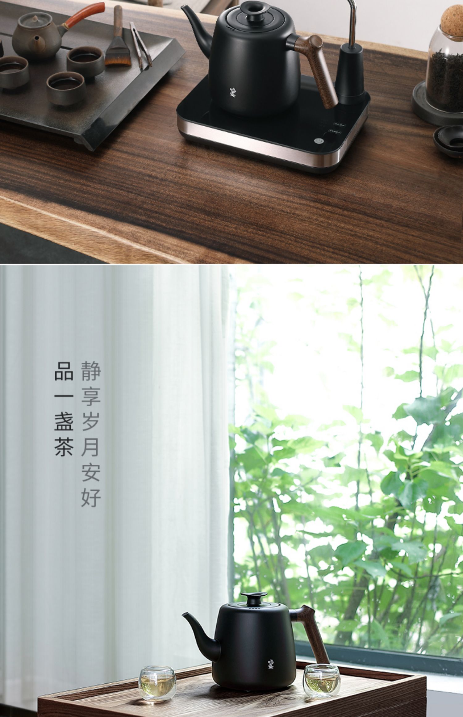 详情-25