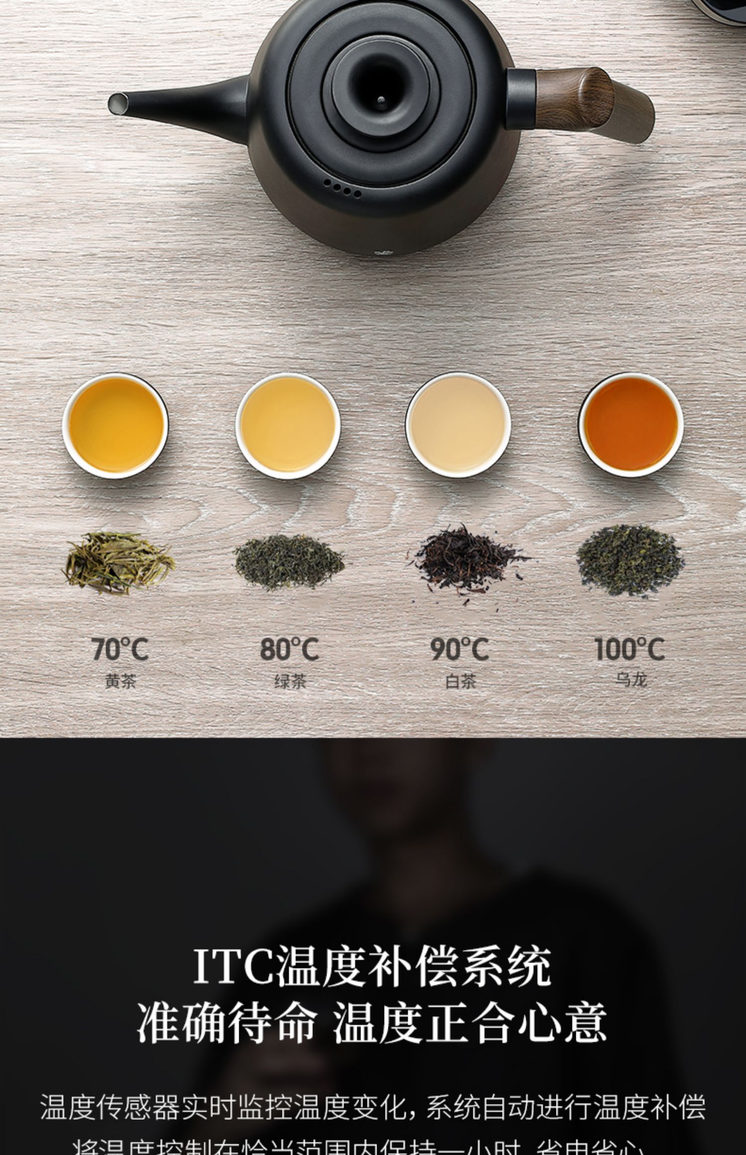 详情-19