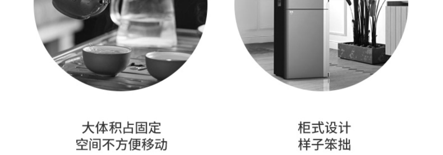 详情-04