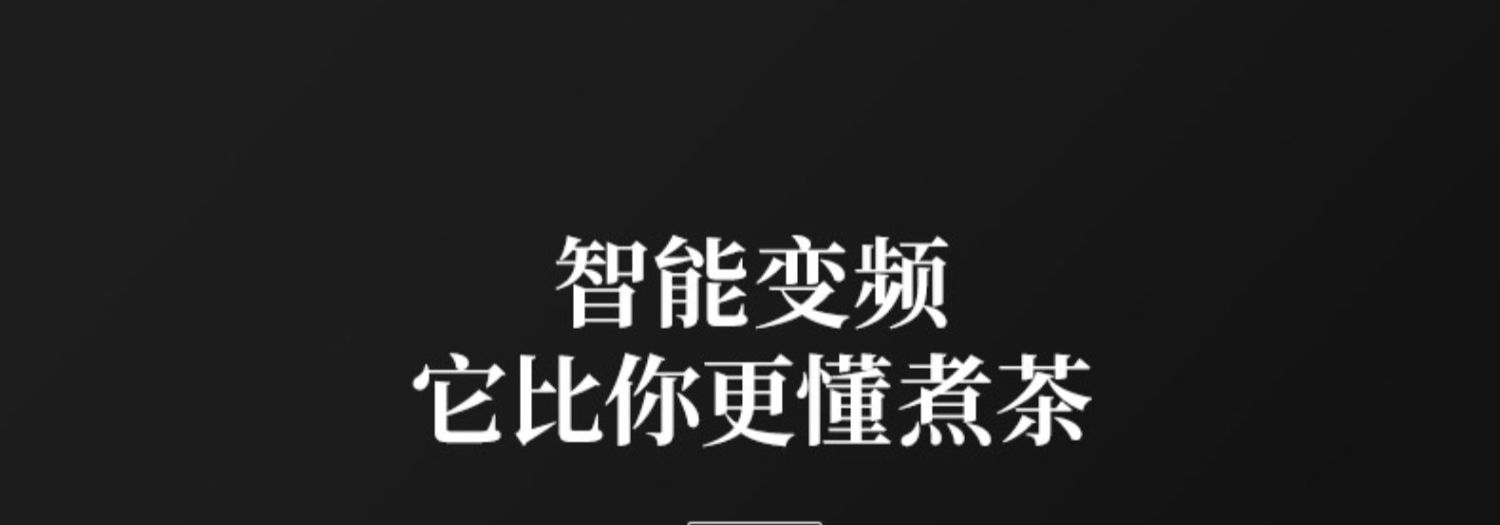 详情-08