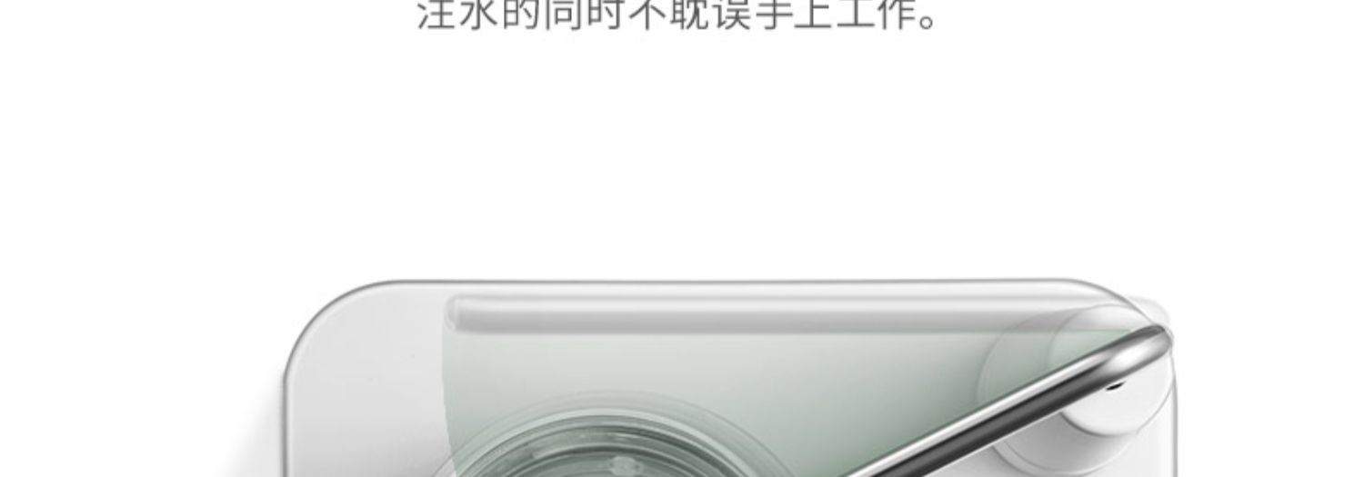 详情-14