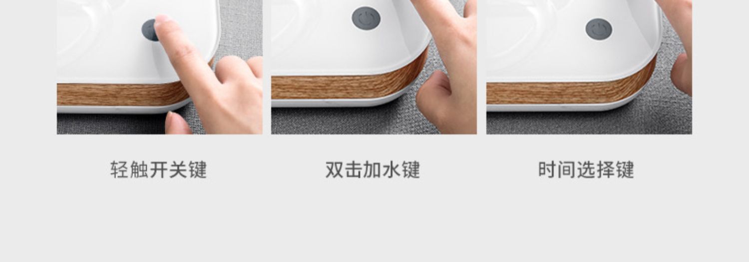 详情-16