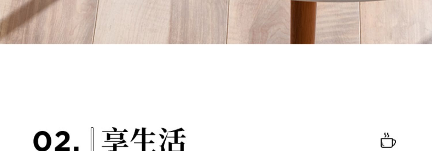 详情-18