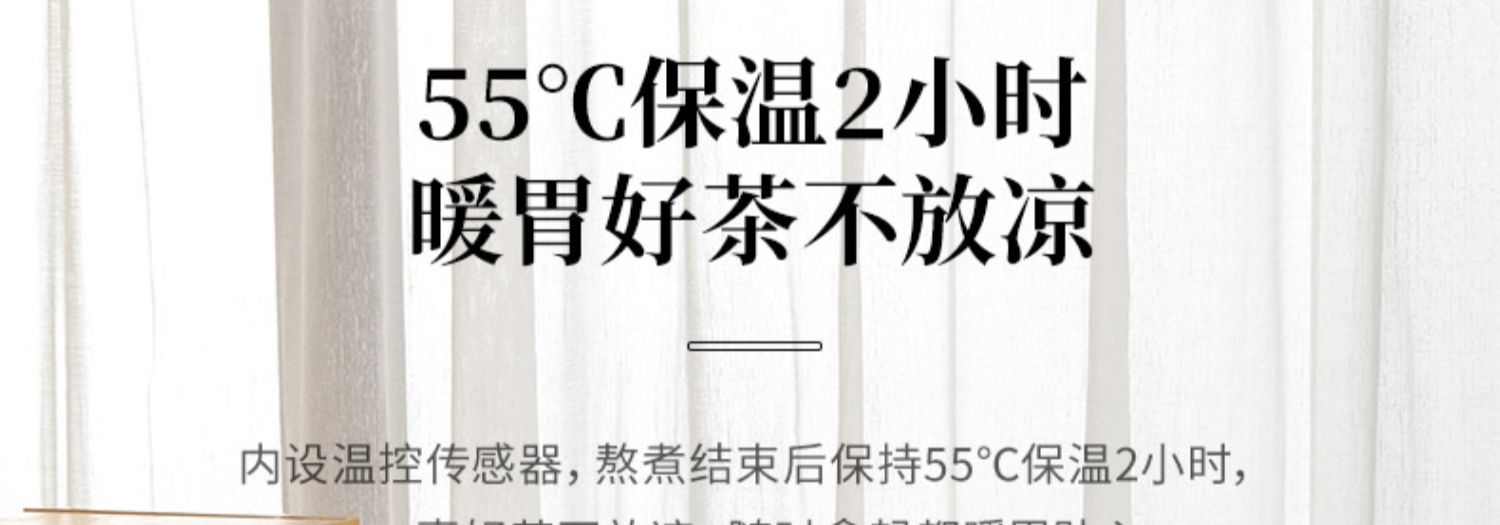 详情-12