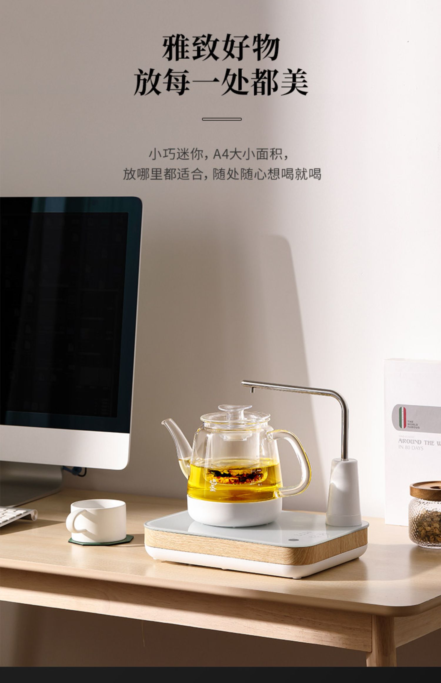 详情-07