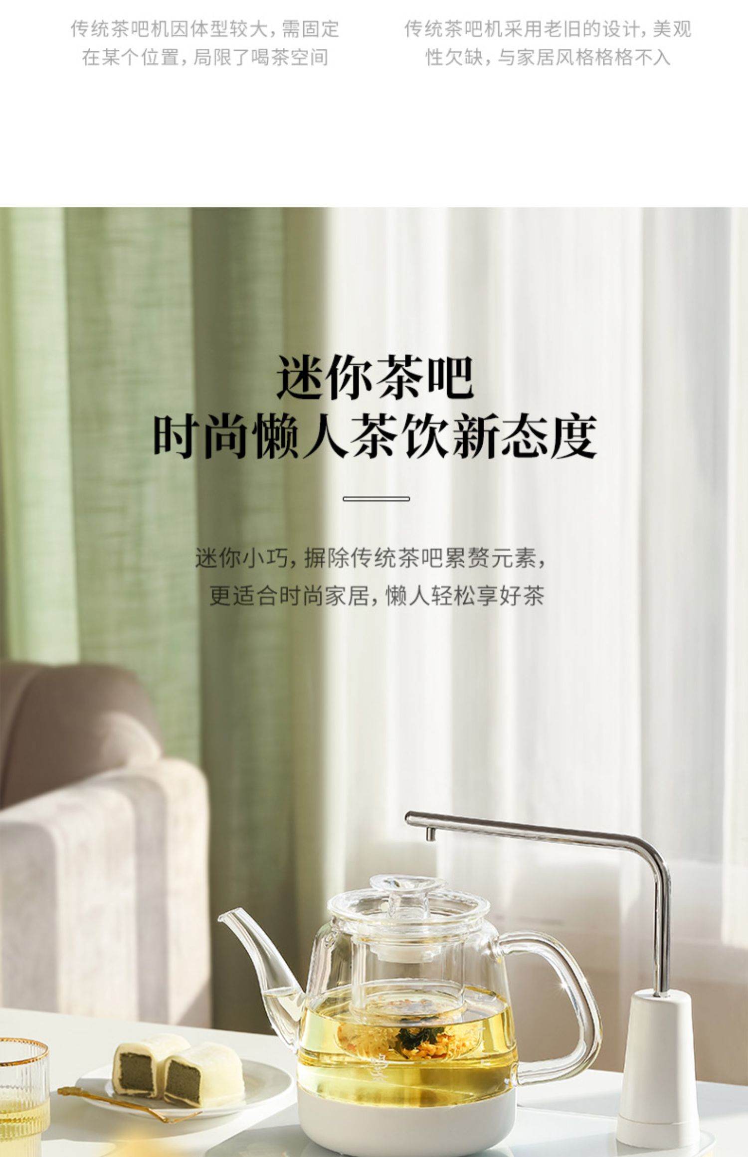 详情-05