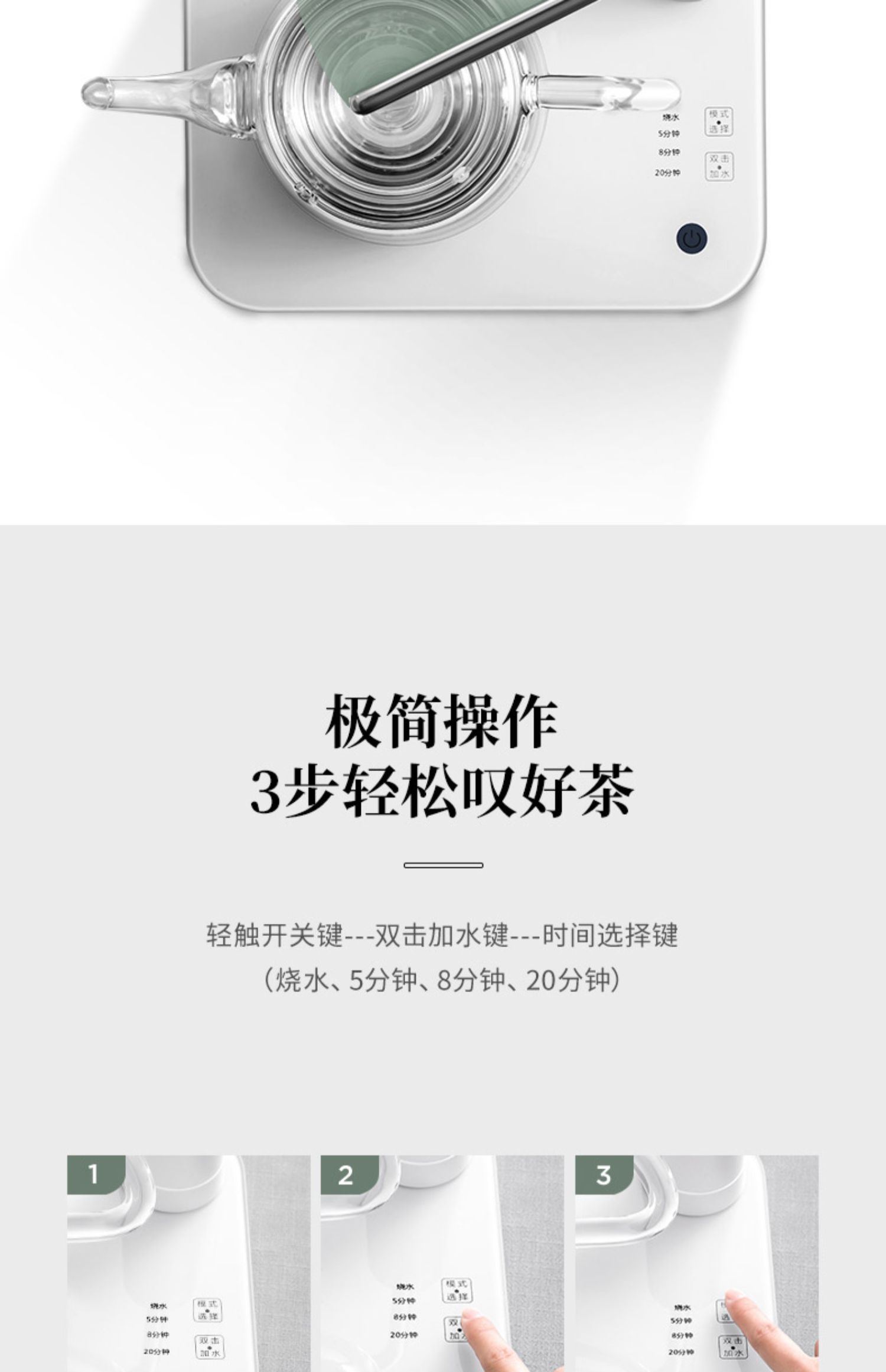 详情-15