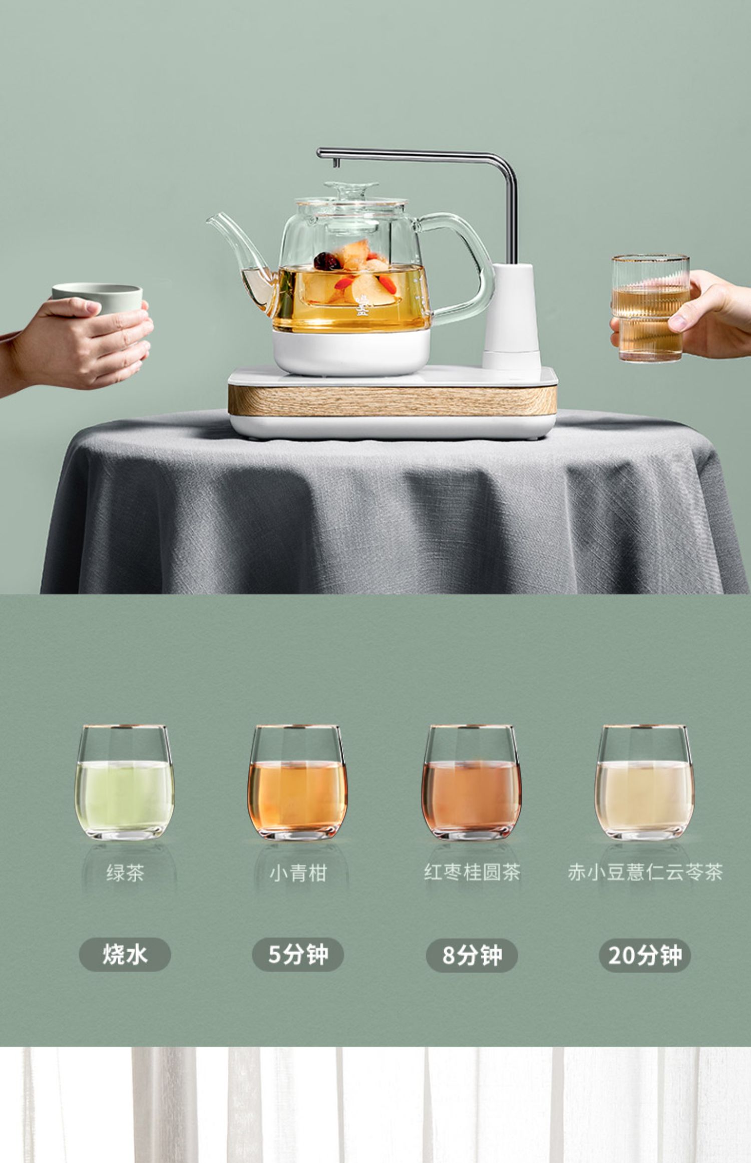 详情-11