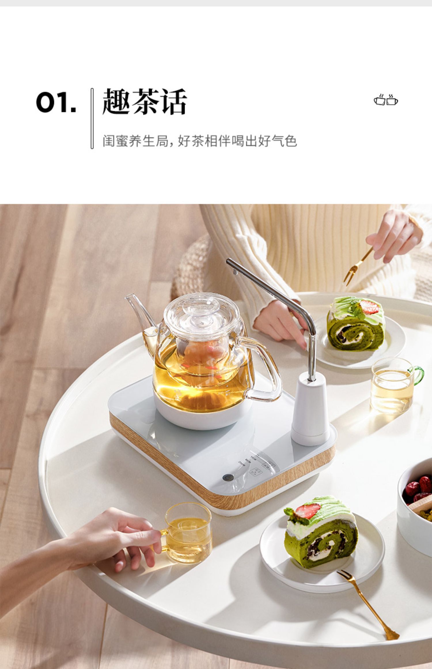 详情-17