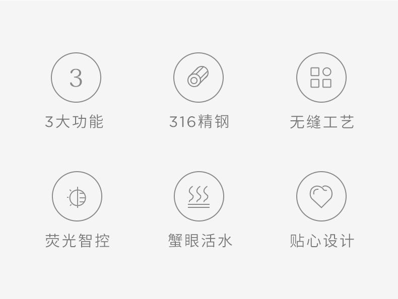 详情-02
