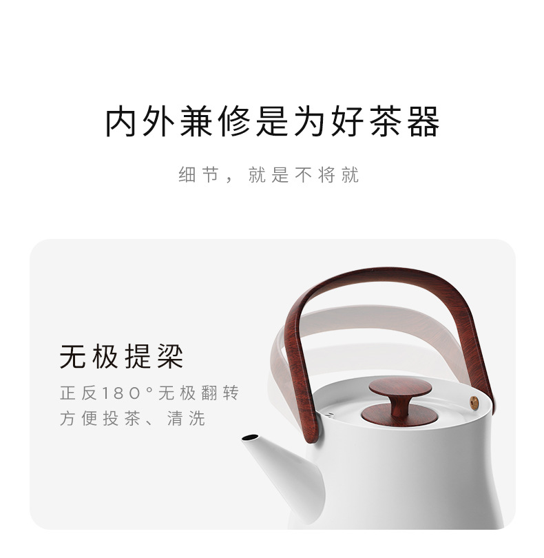 详情-15