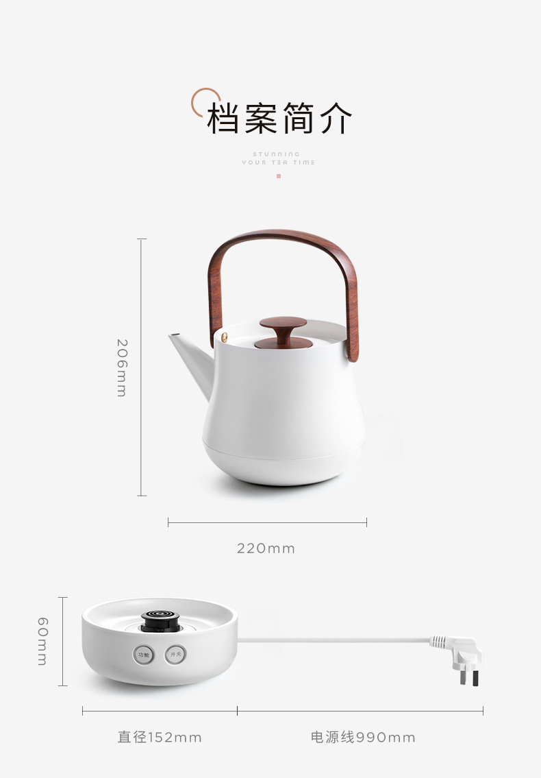 详情-17