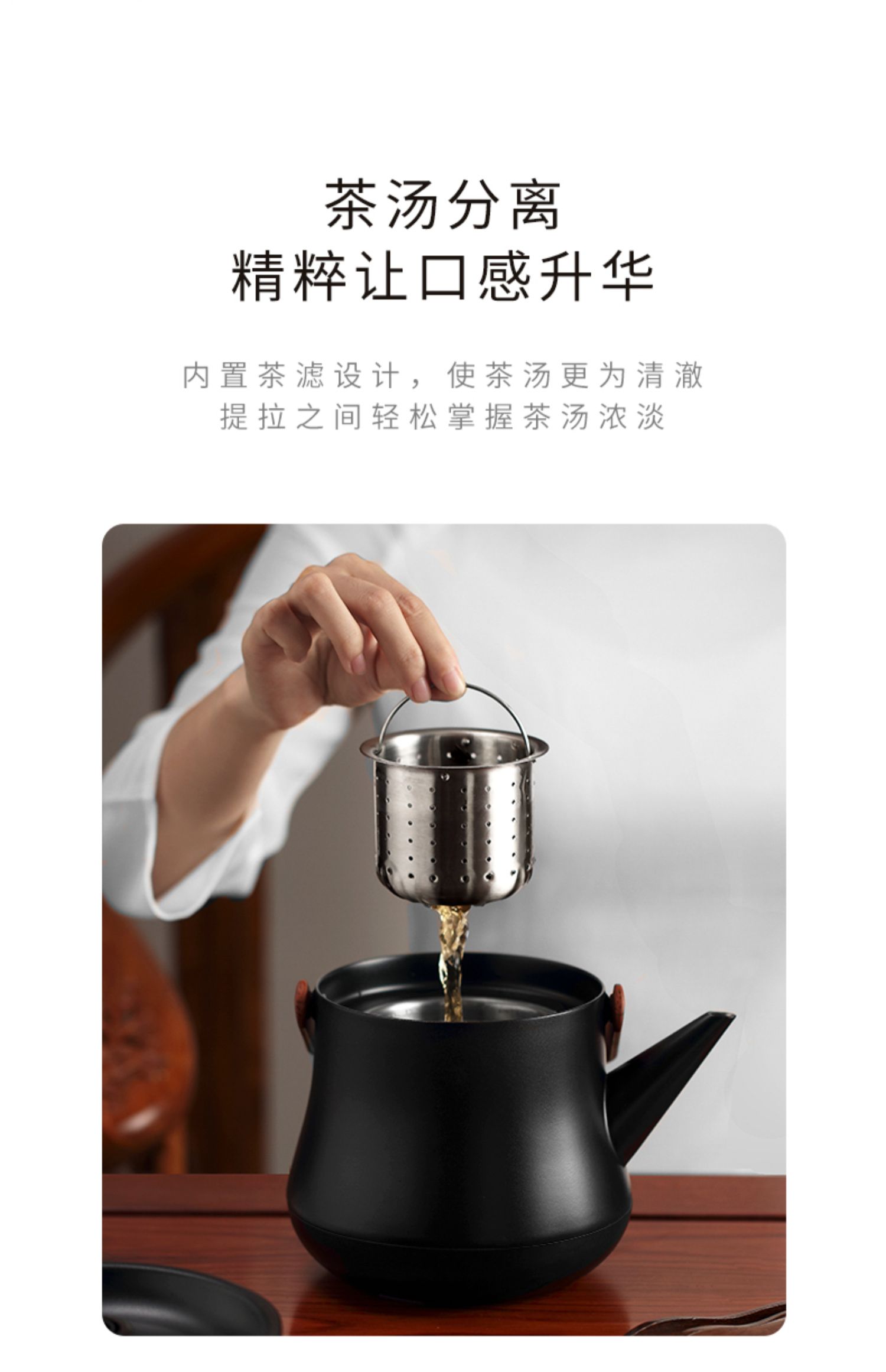 详情-6.5