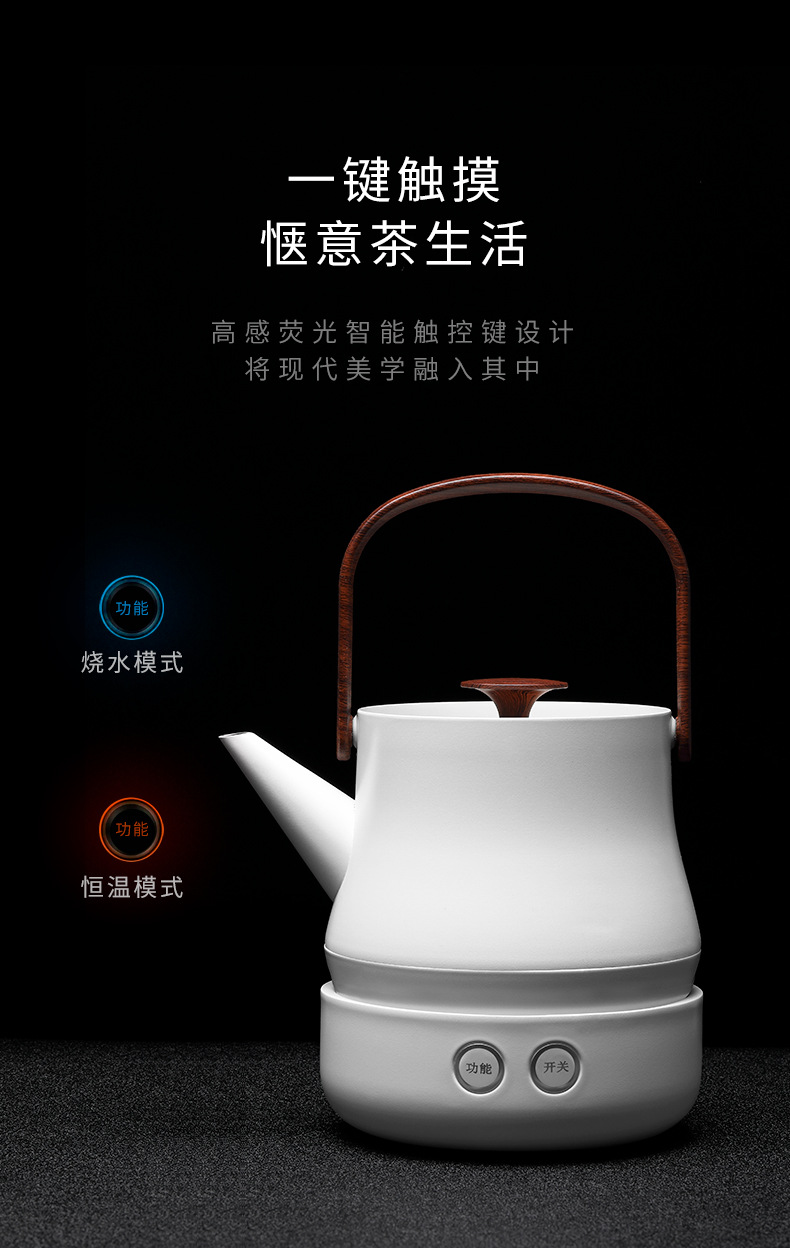 详情-07