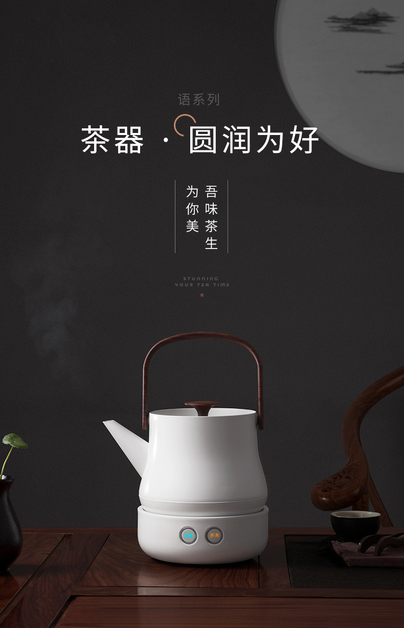 详情-01