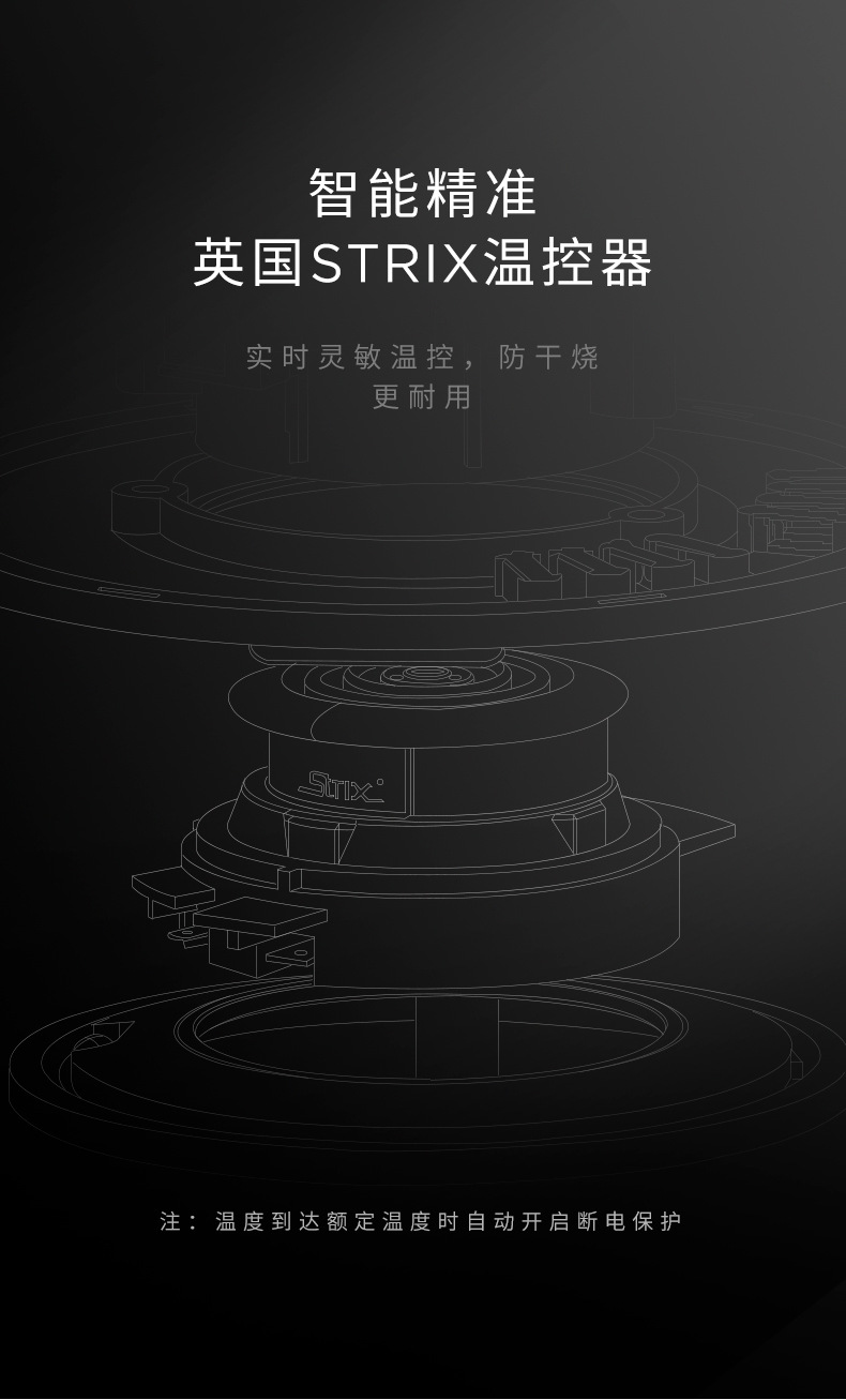 详情-14