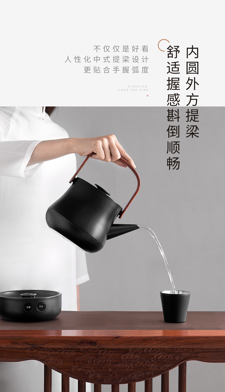 详情-05