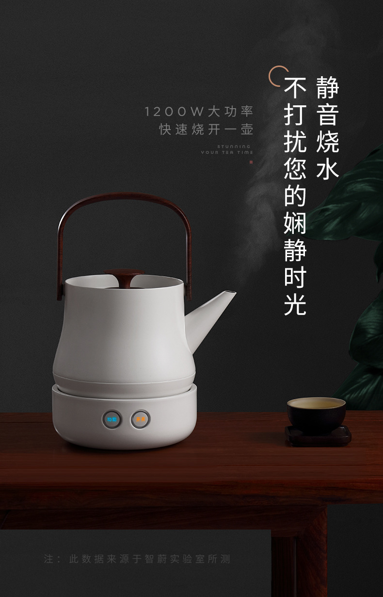 详情-08
