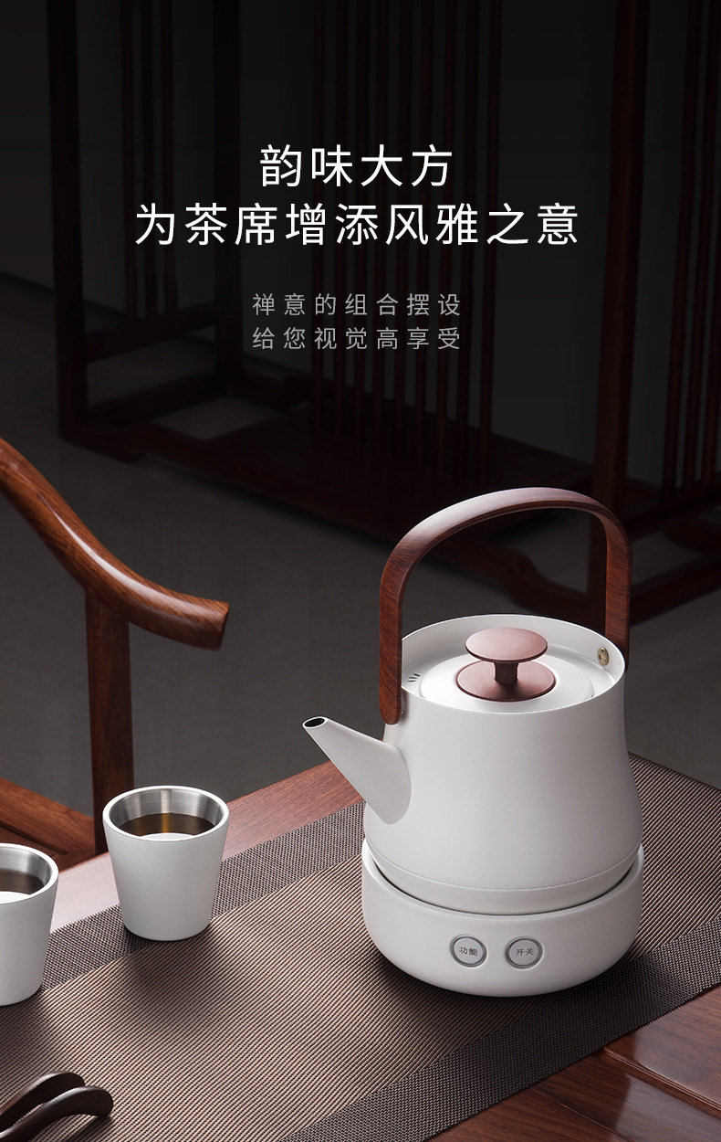 详情-04
