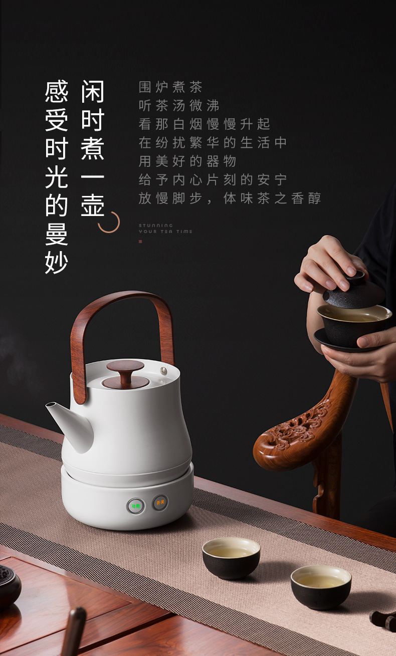 详情-06