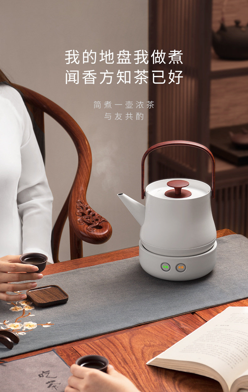 详情-09