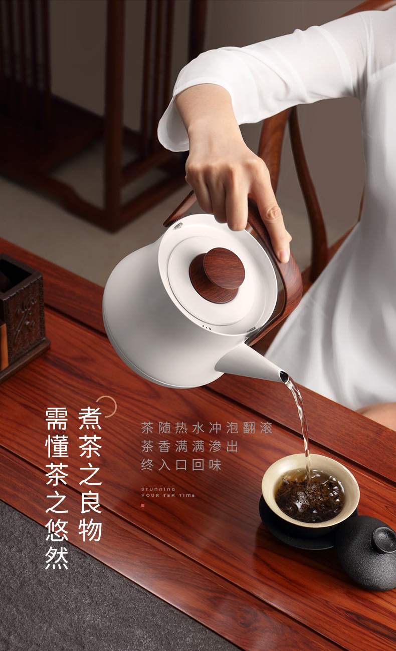 详情-11