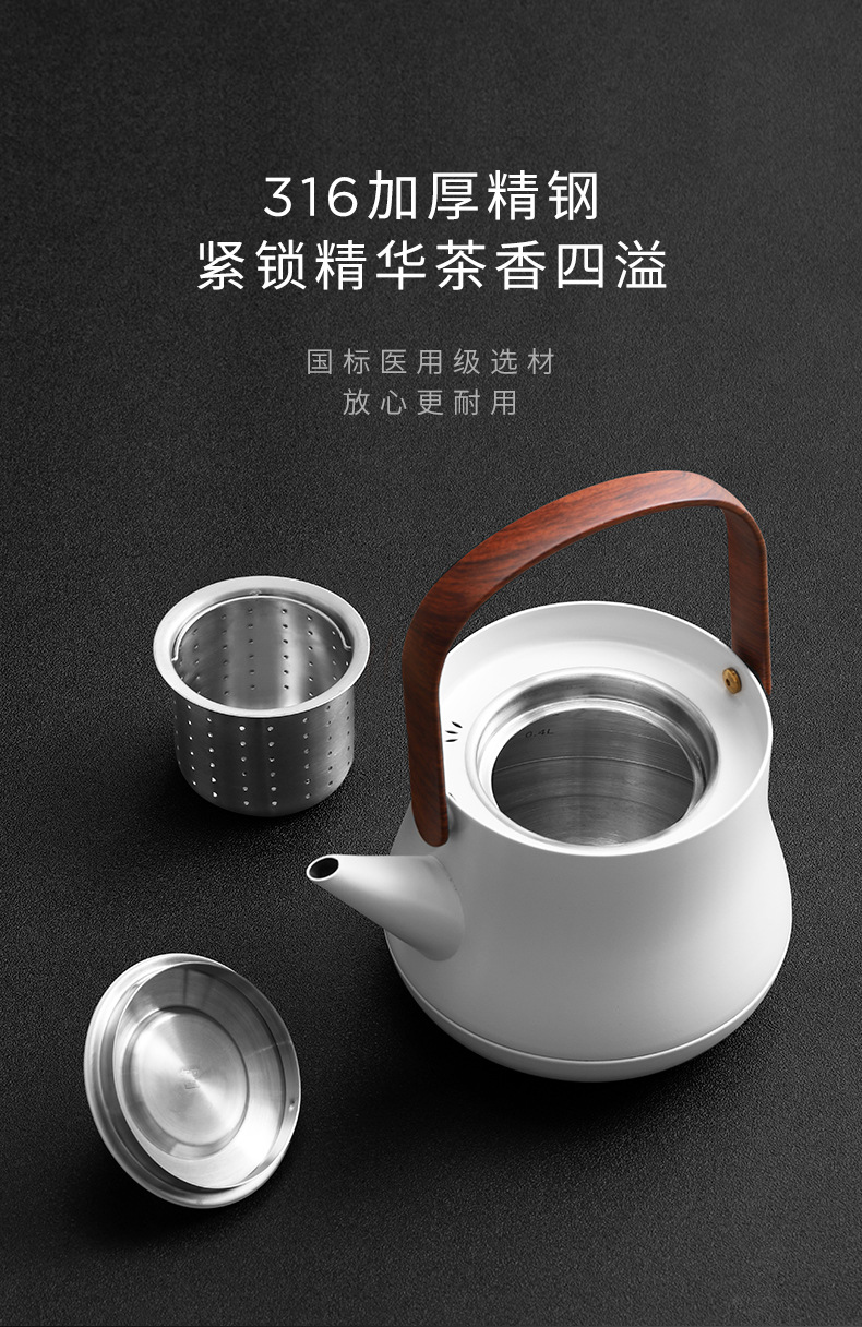 详情-13