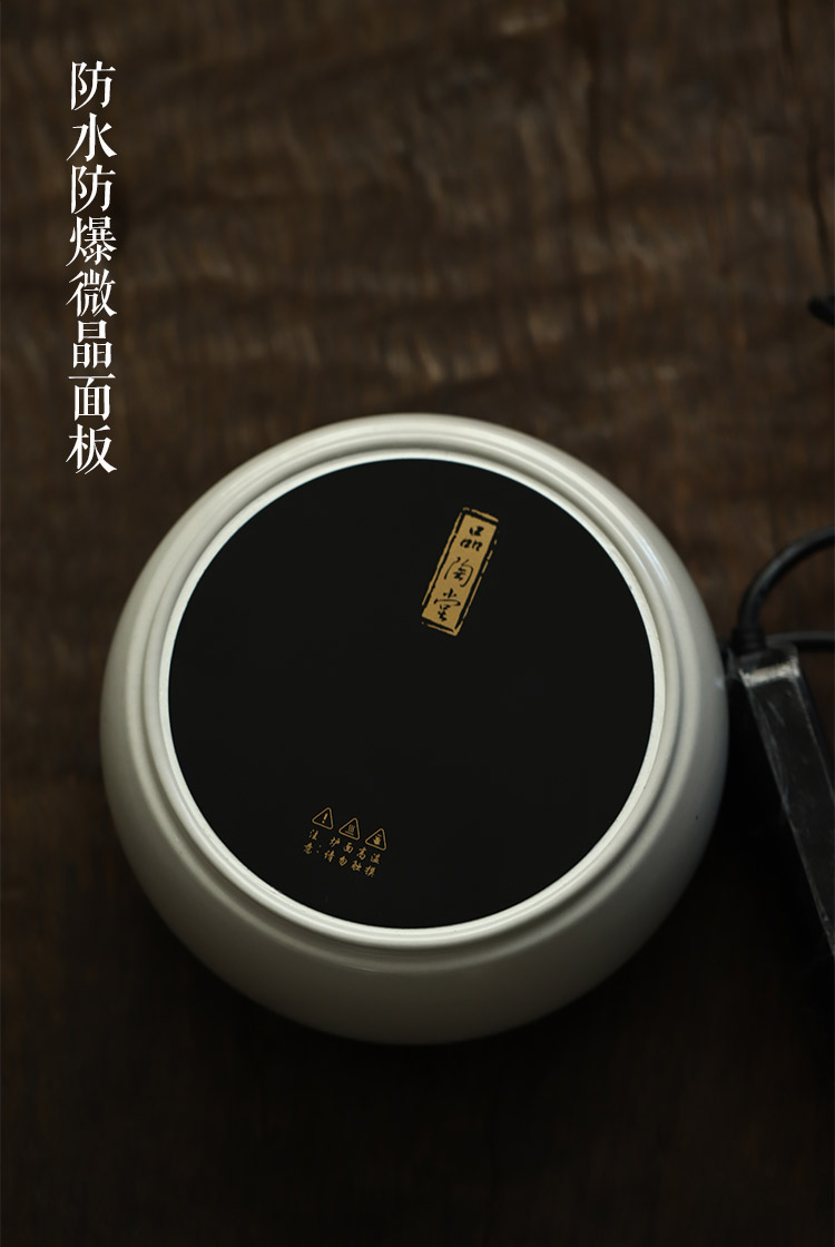 详情-14