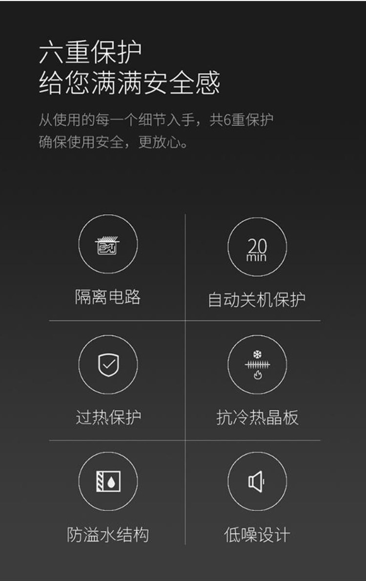 详情-15