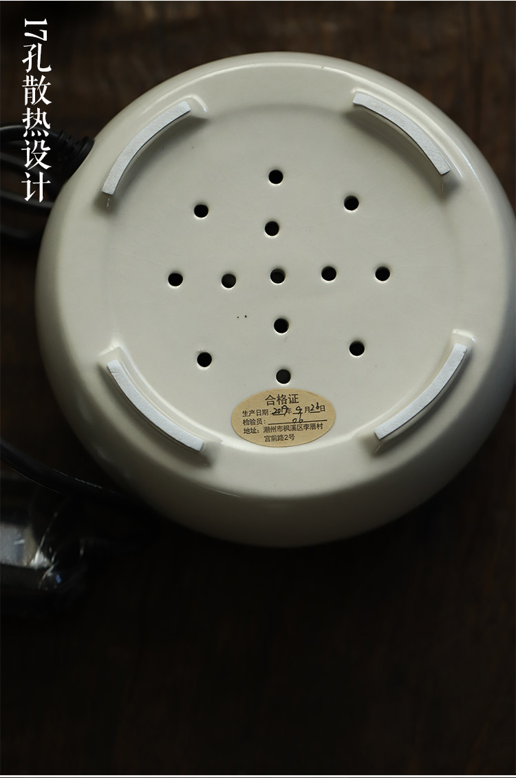 详情-13