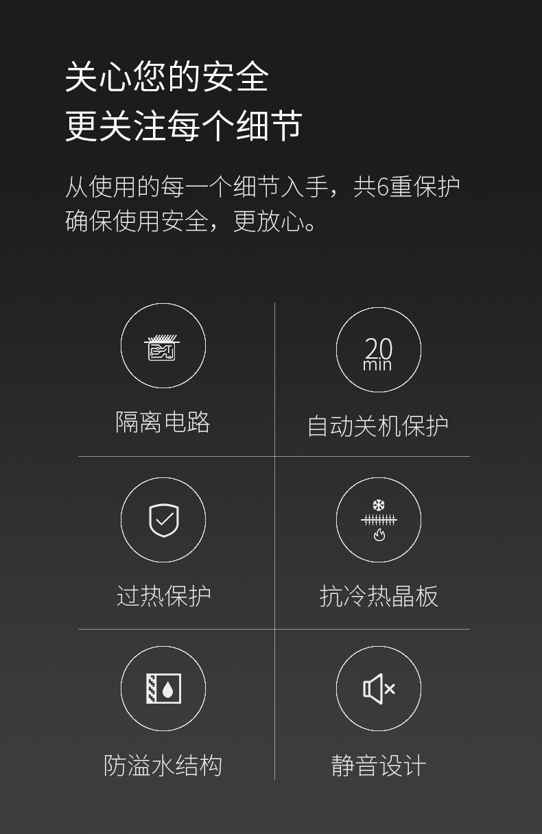 详情-11