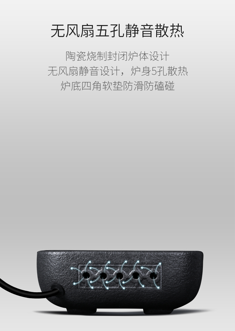 详情-04