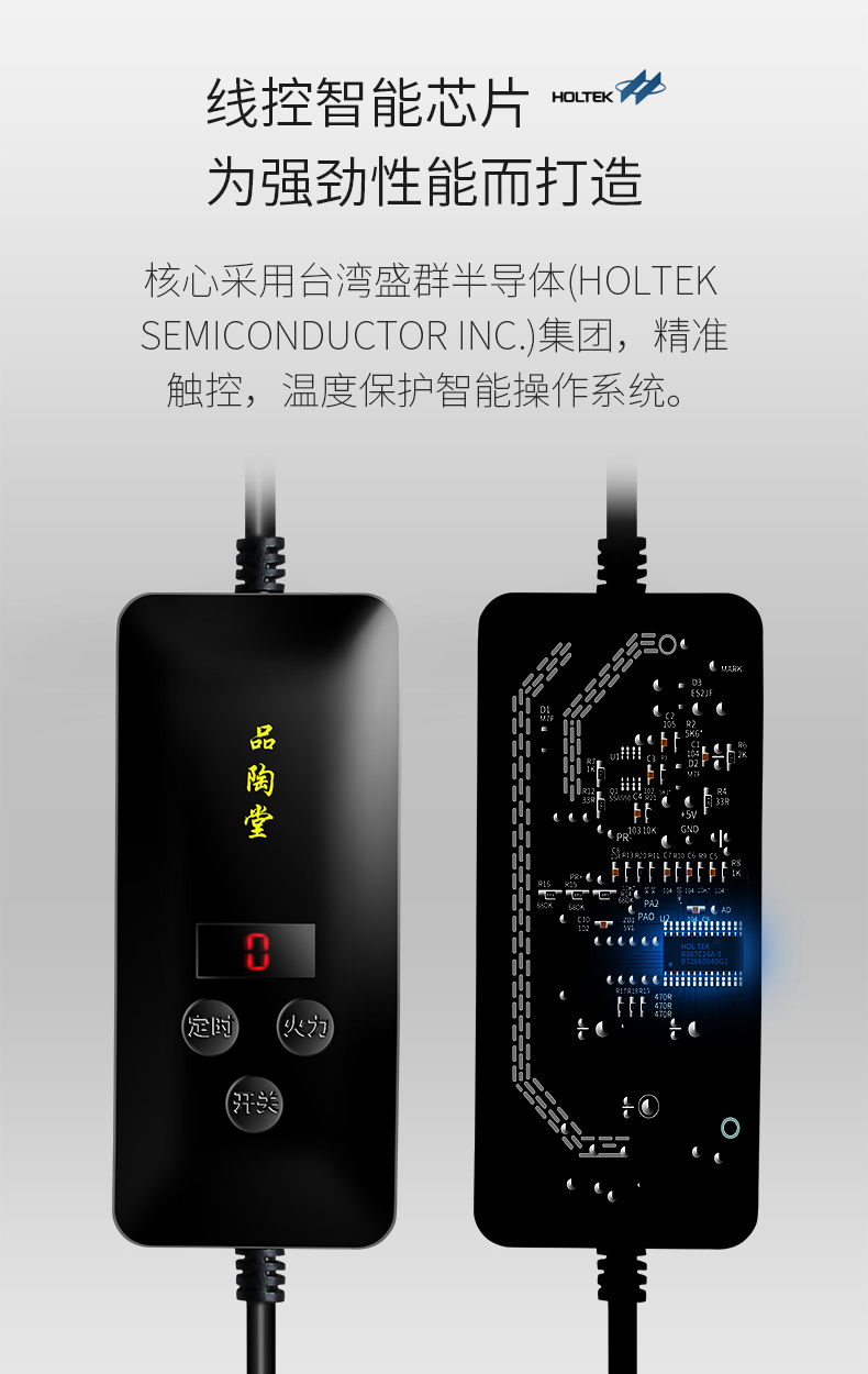 详情-09