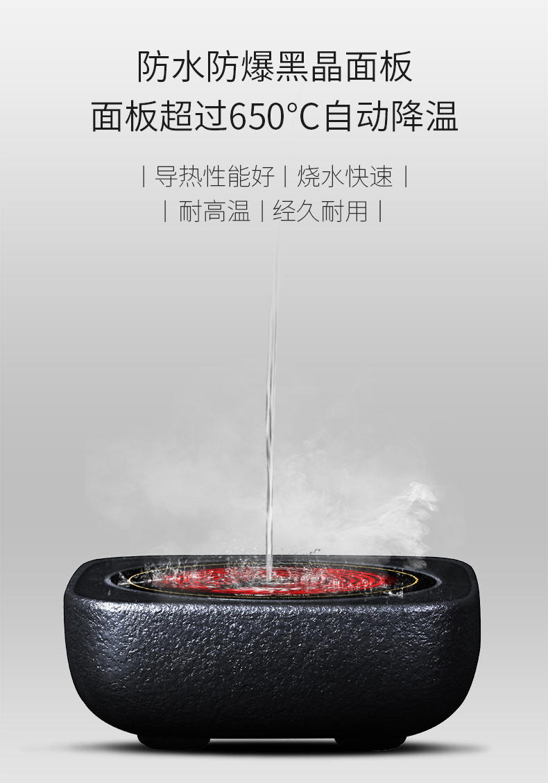 详情-07
