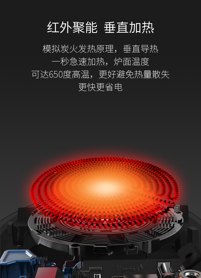 详情-06