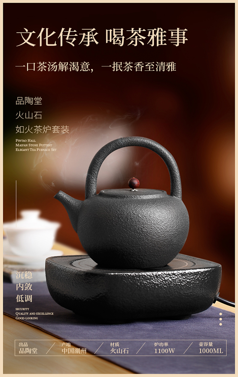 详情-01