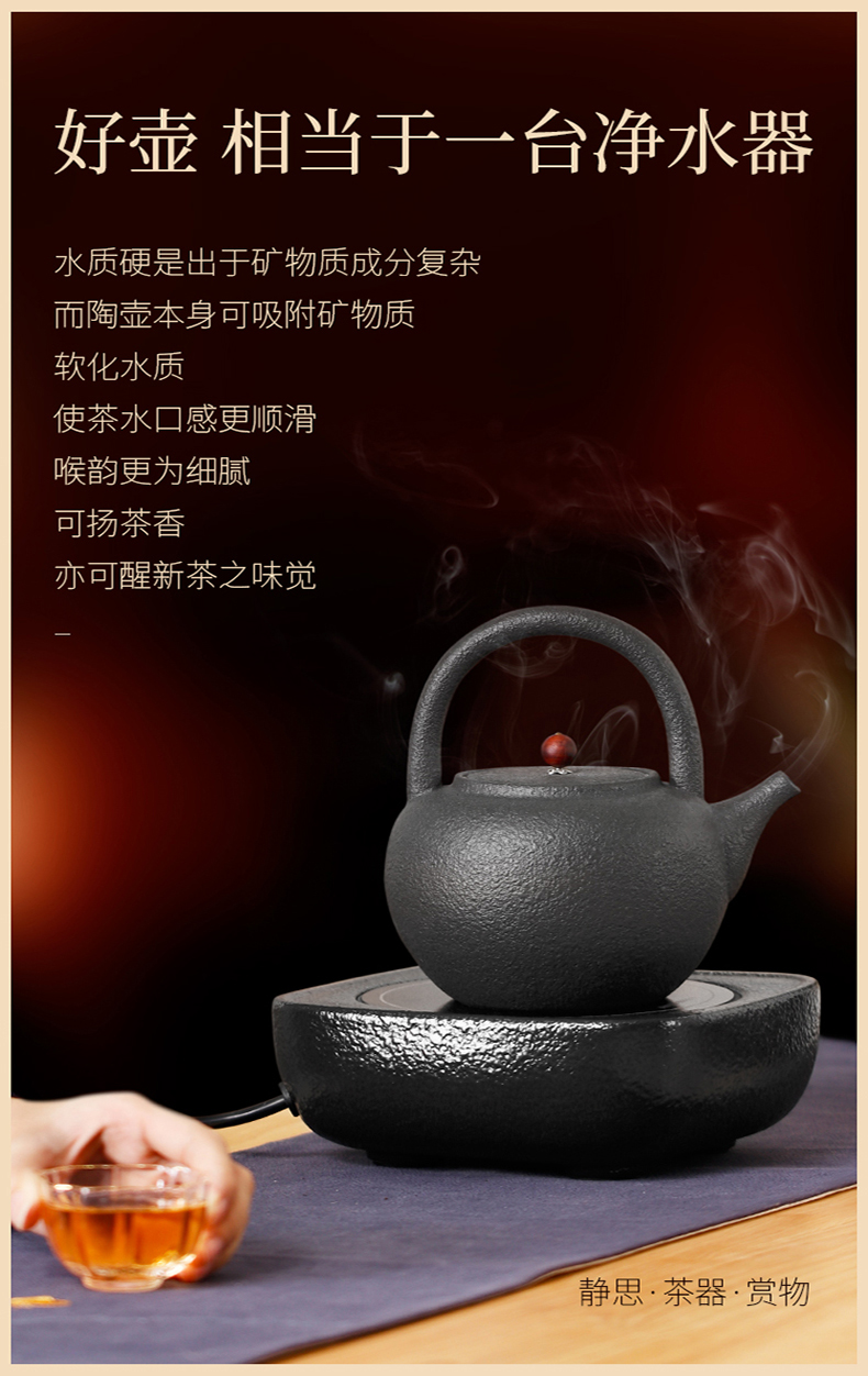详情-12