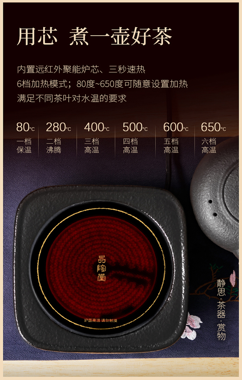 详情-08