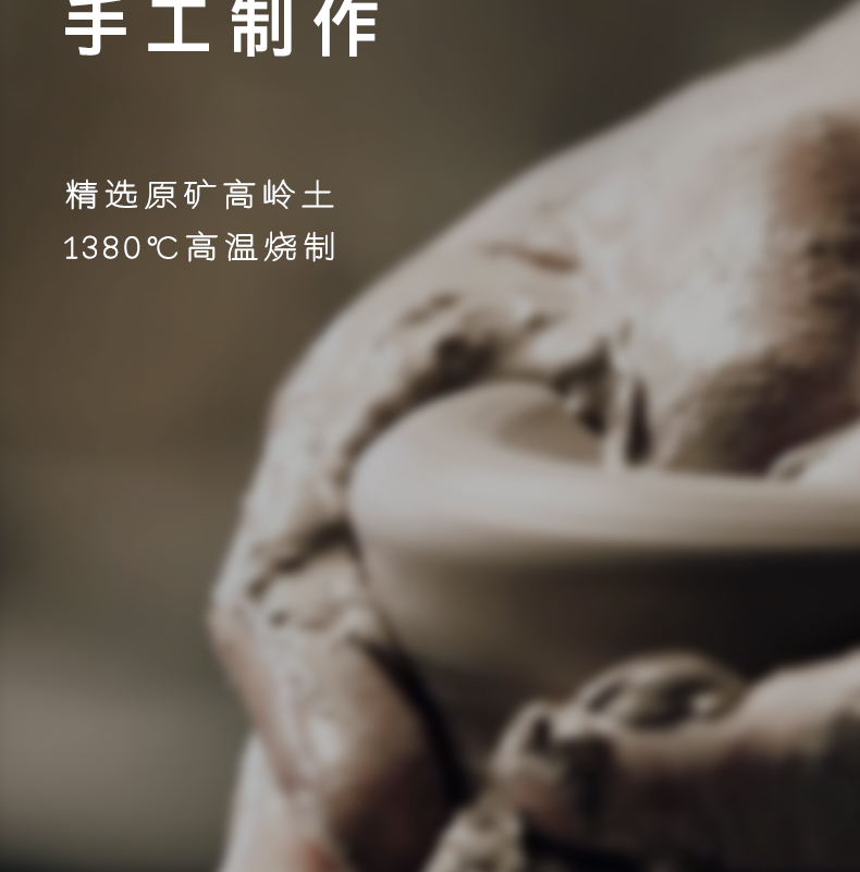 详情-12