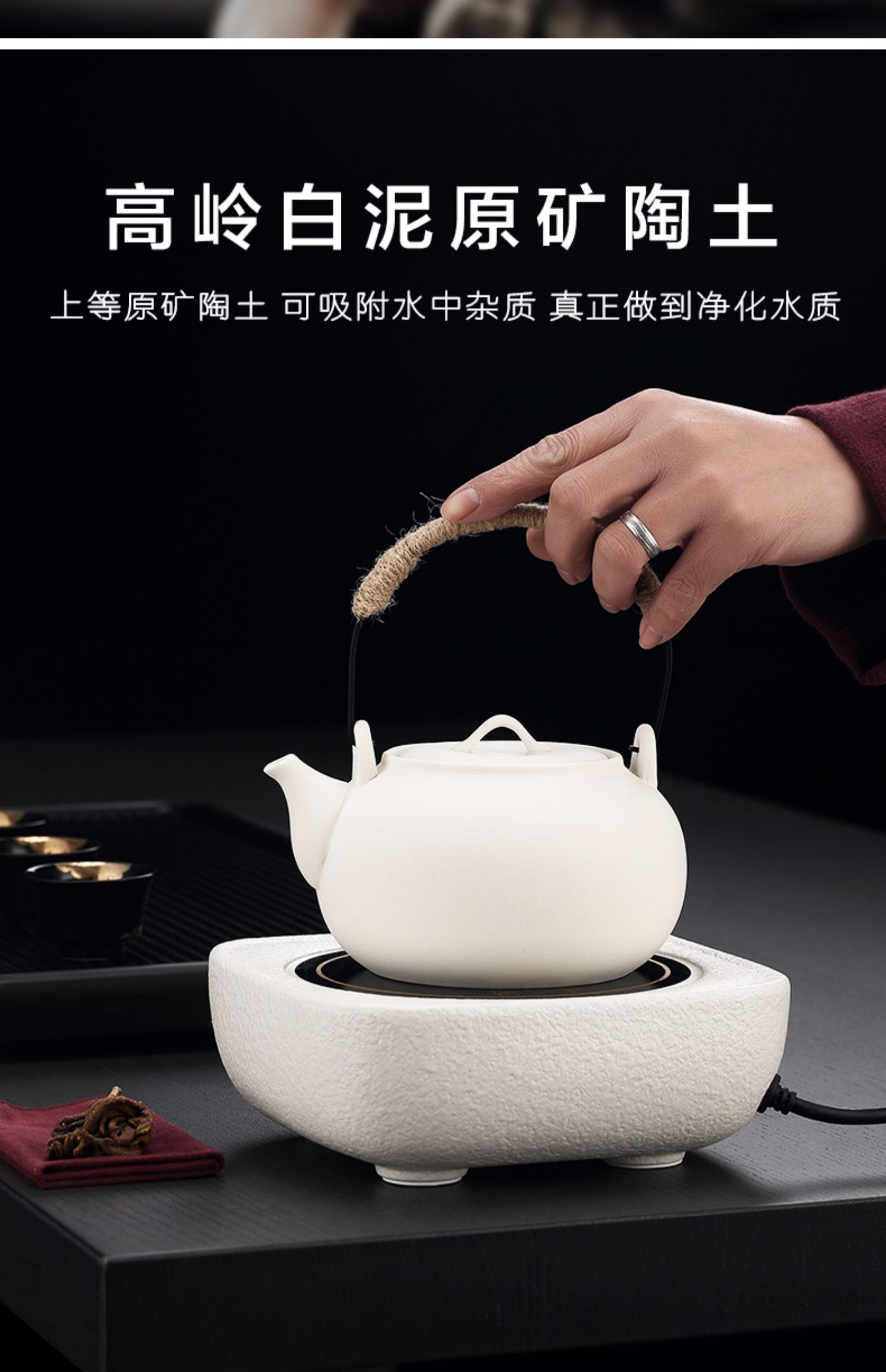 详情-13