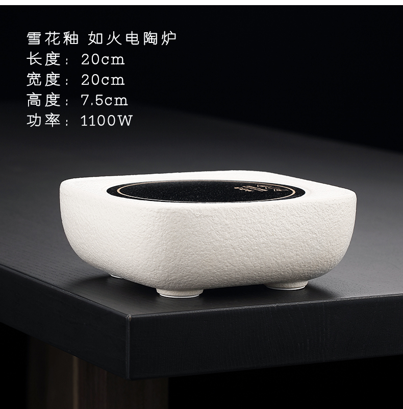 详情-10