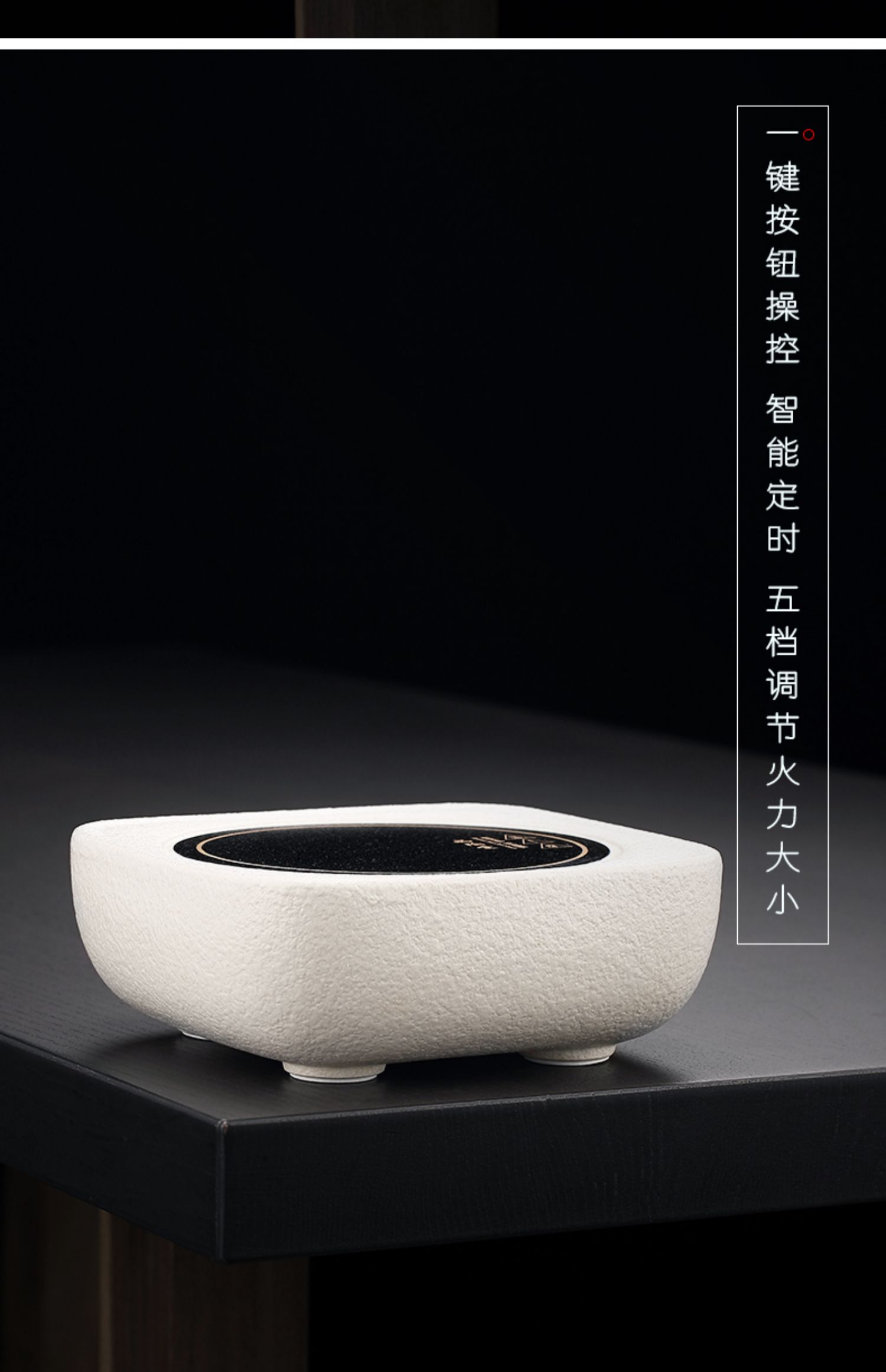 详情-21