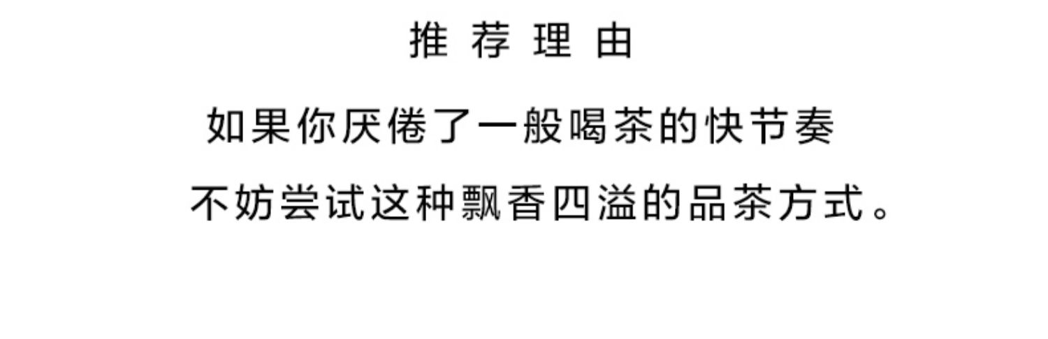 详情-04