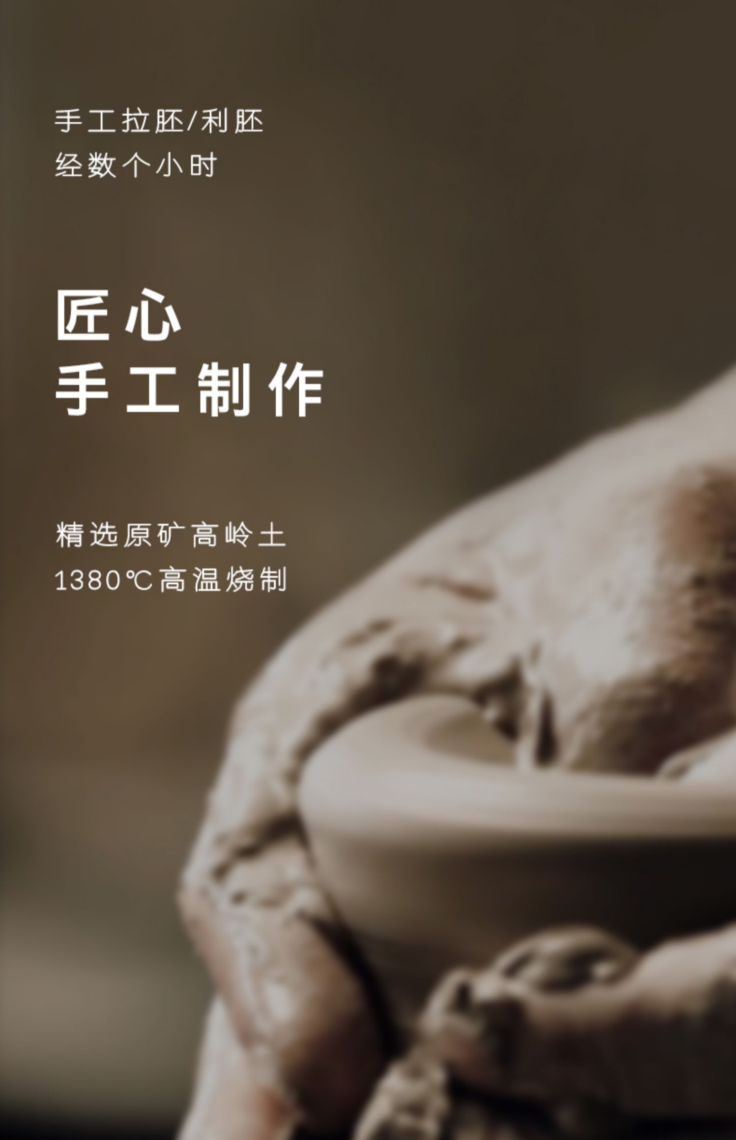 详情-11