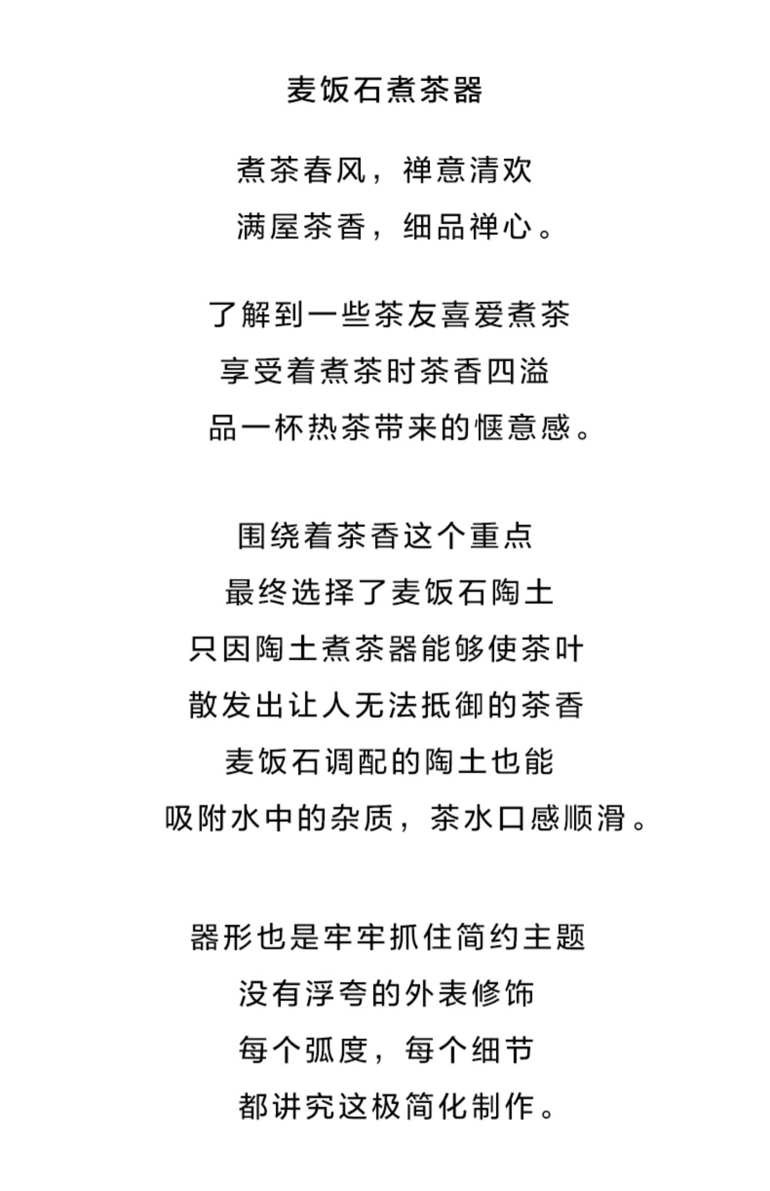 详情-03
