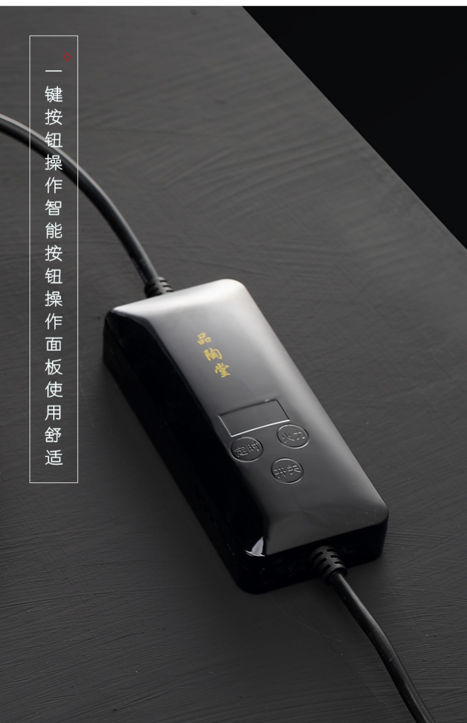 详情-19