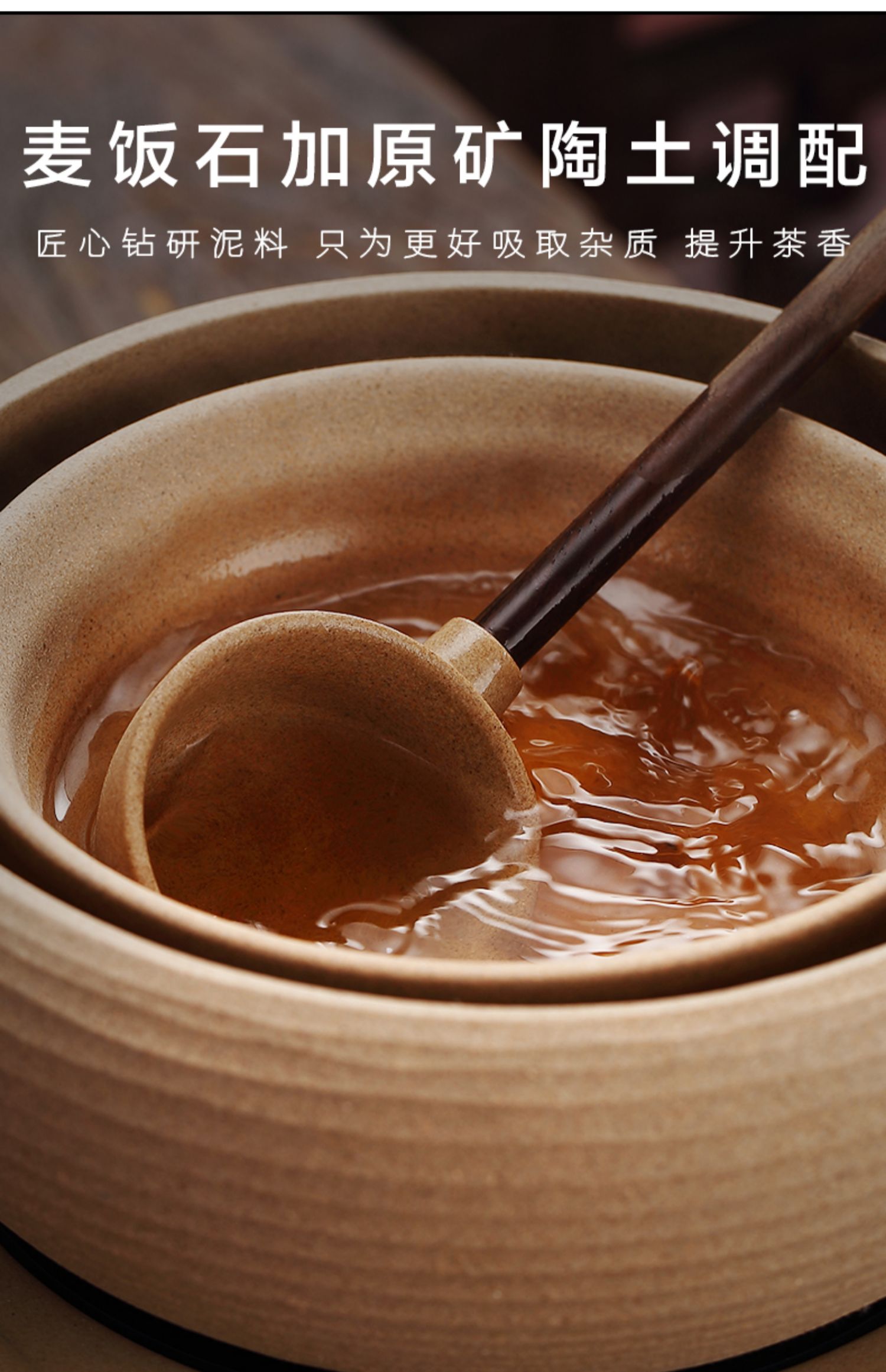 详情-13