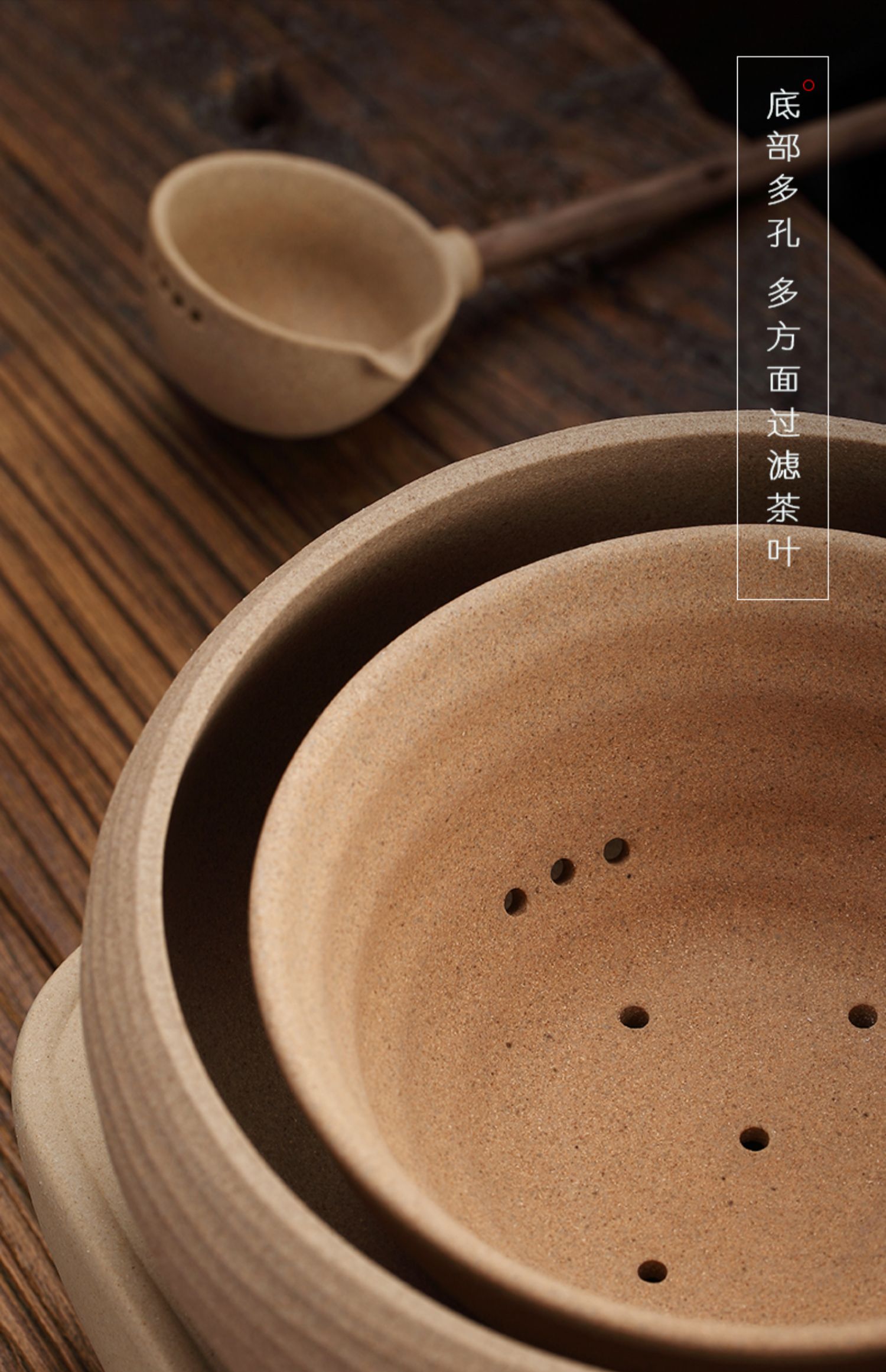 详情-21