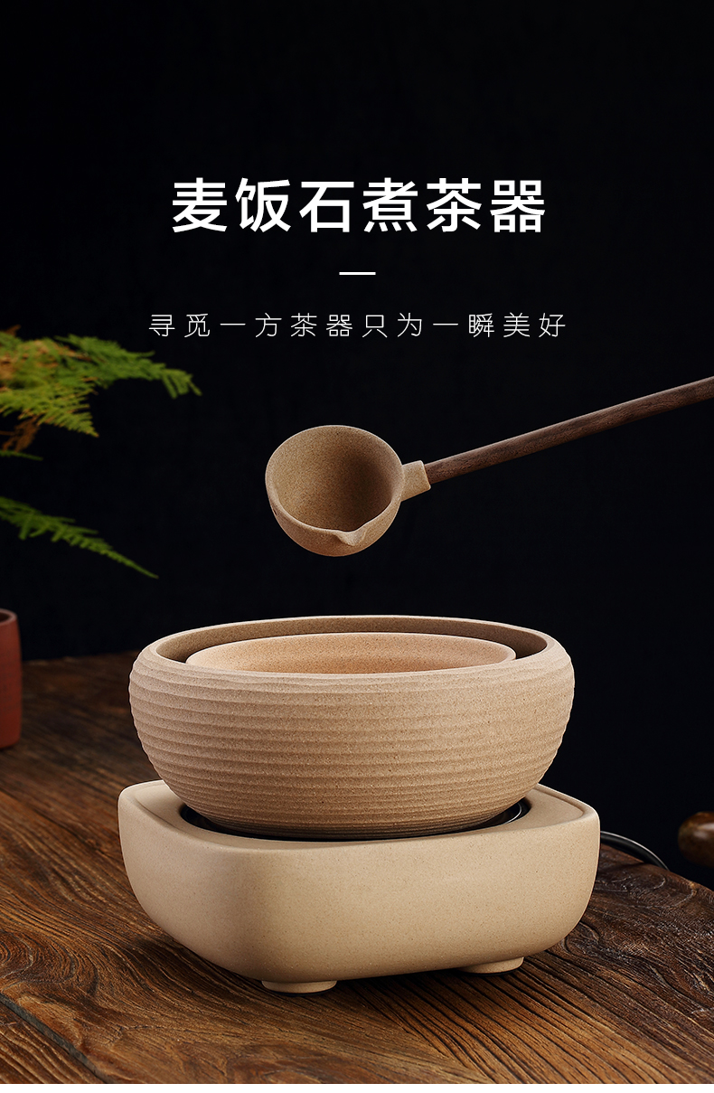 详情-02