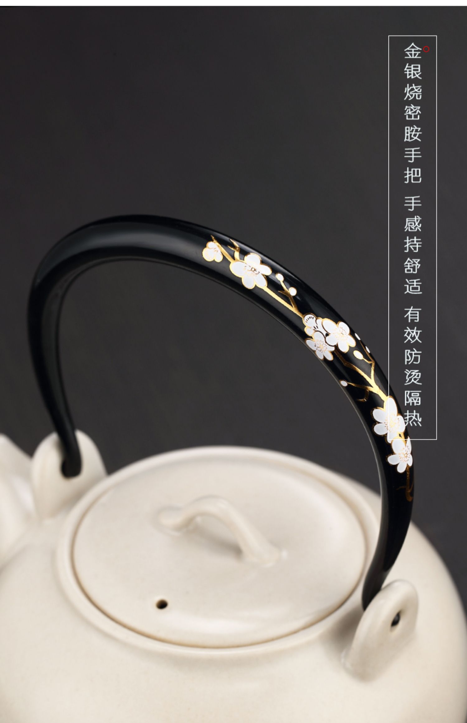 详情-17